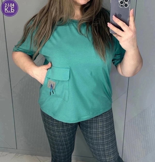 Футболка 23014658