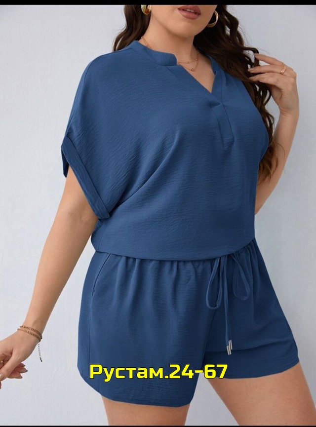 Костюм 23014565