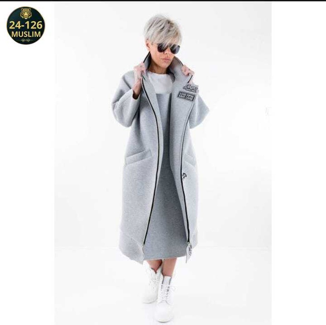 Кардиган 23014523