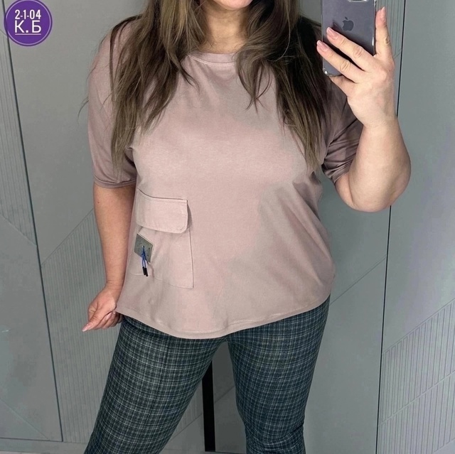 Футболка 23014658