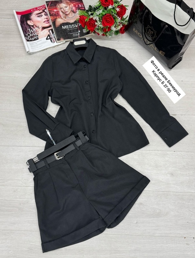 Костюм 23013863