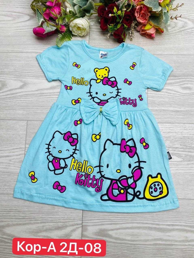 Платье 23013877