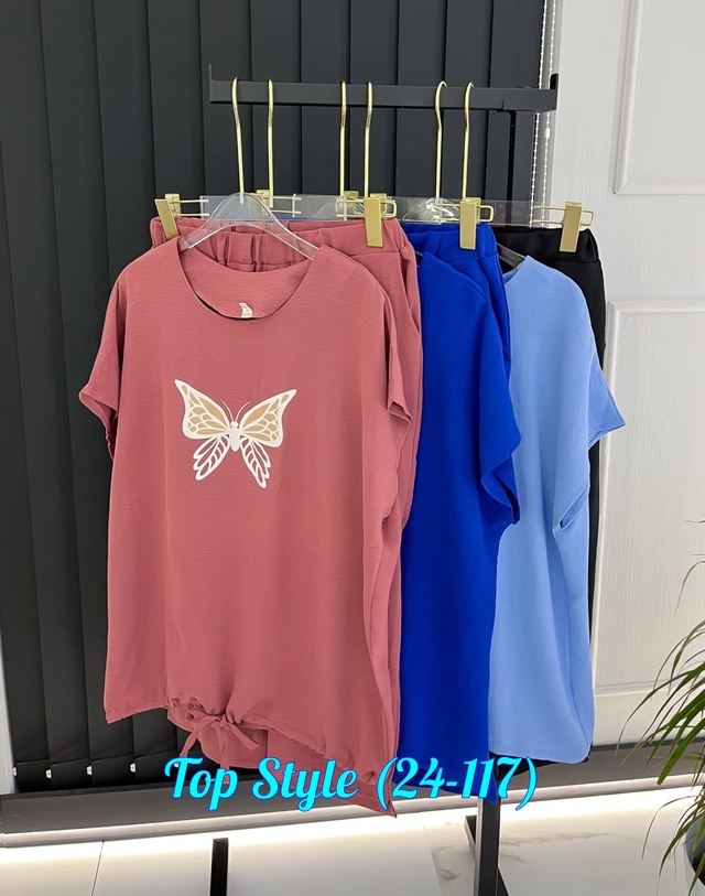 Костюм 23014723