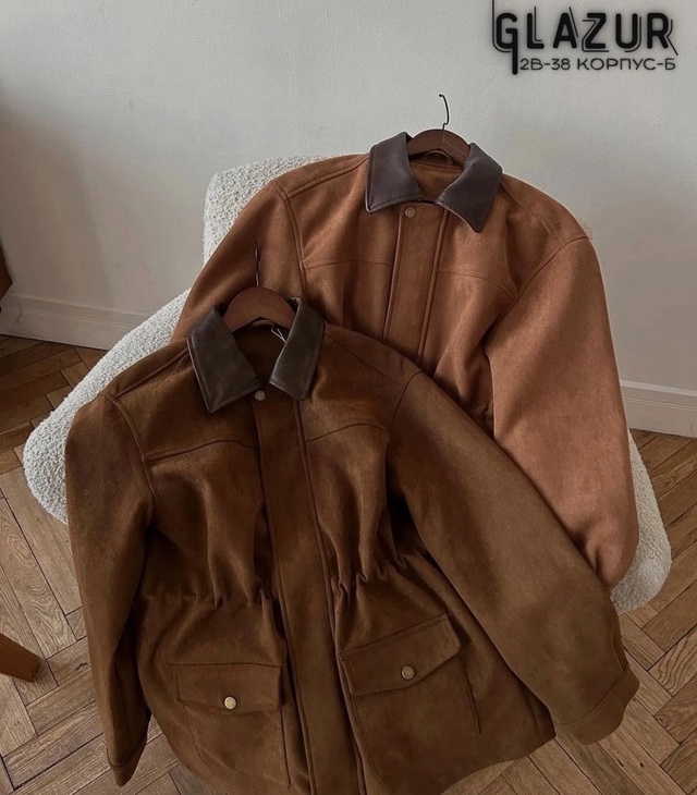 Куртка 23013845