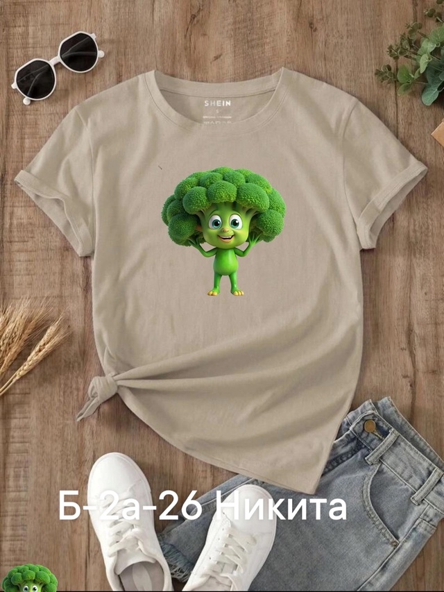 Футболка 23013874