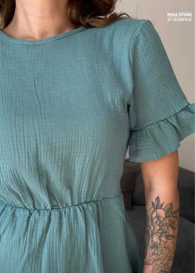 Платье 23013767