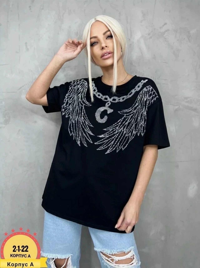 Футболка 23013783