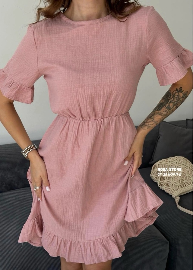 Платье 23013767