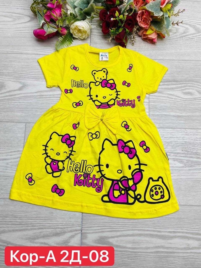 Платье 23013877