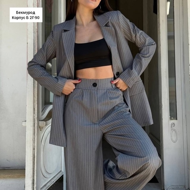 Костюм 23013862