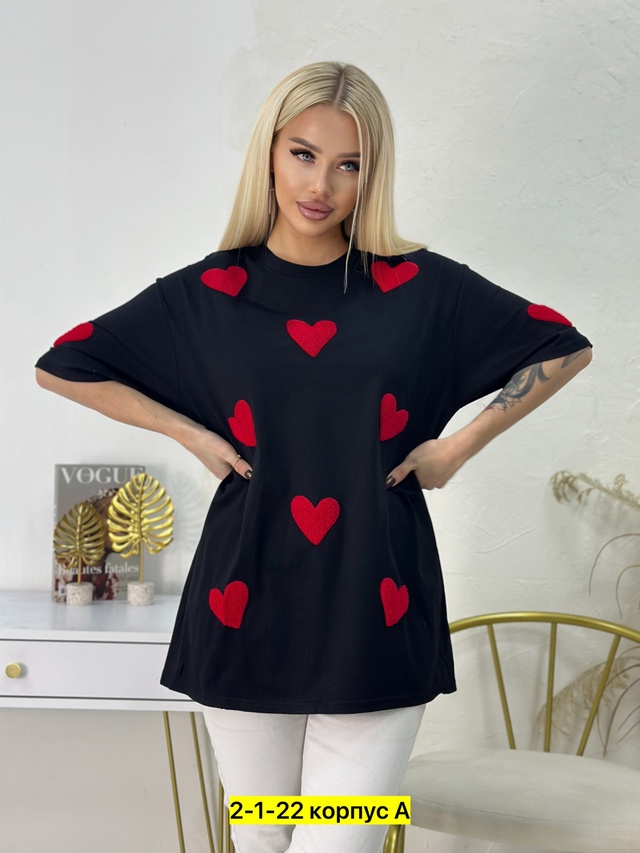 Футболка 23014654