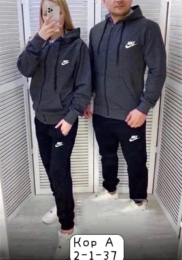 Спортивный костюм 23014025