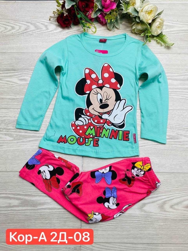 Костюм 23015642