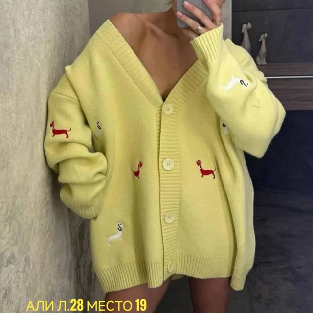 Кардиган 23015291