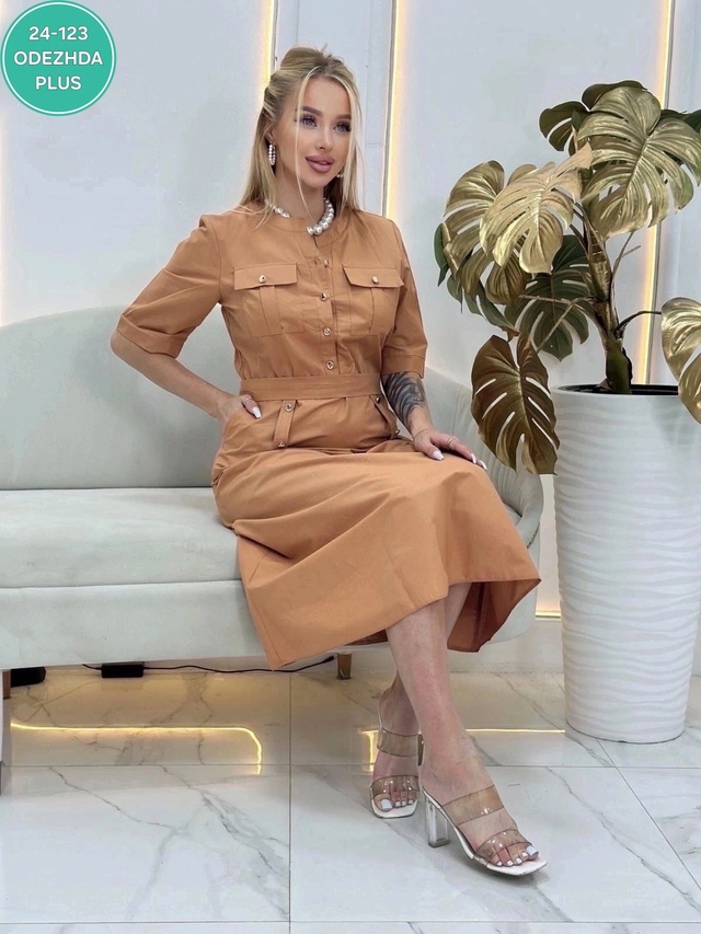 Платье 23015008