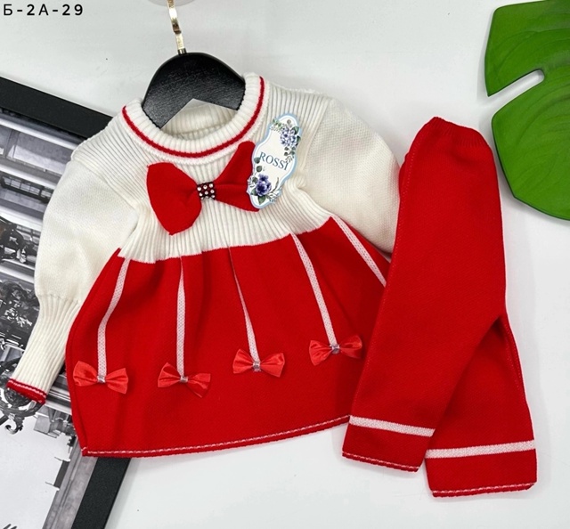 Комплект 23016420