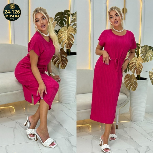 Платье 23015448