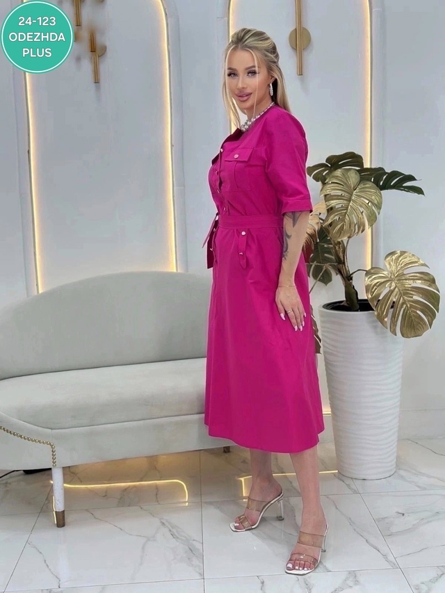 Платье 23015008