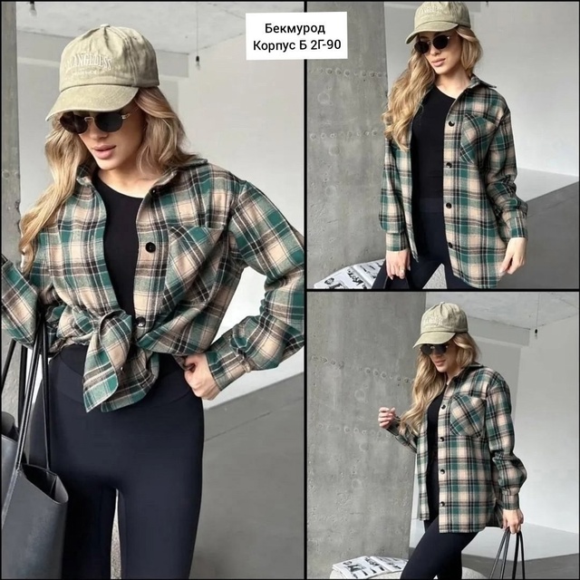 Рубашка 23015626