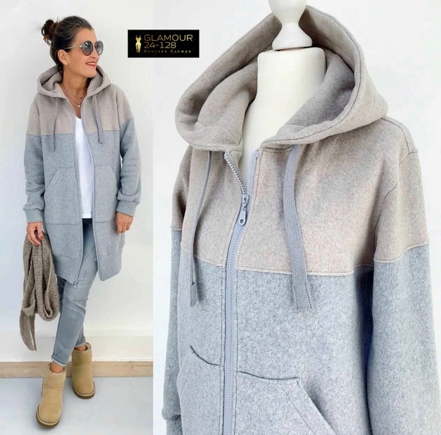 Кардиган 23015718