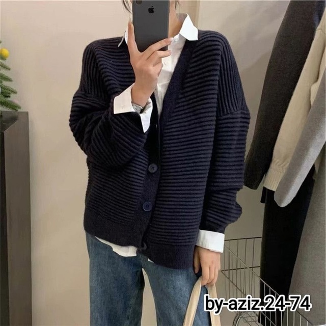 Кардиган 23015496