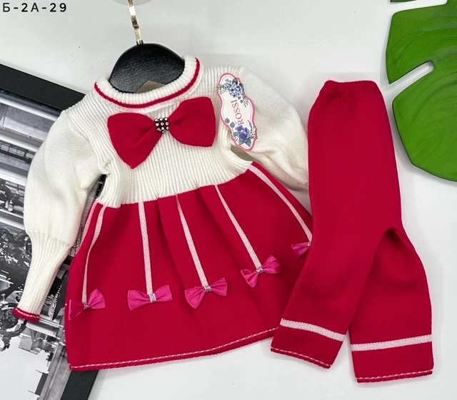 Комплект 23016420