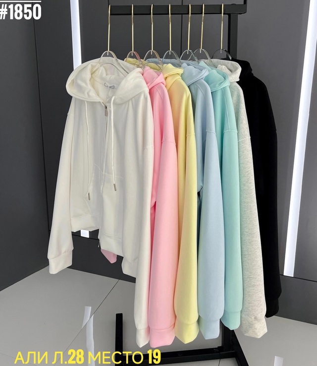 Толстовка 23015457