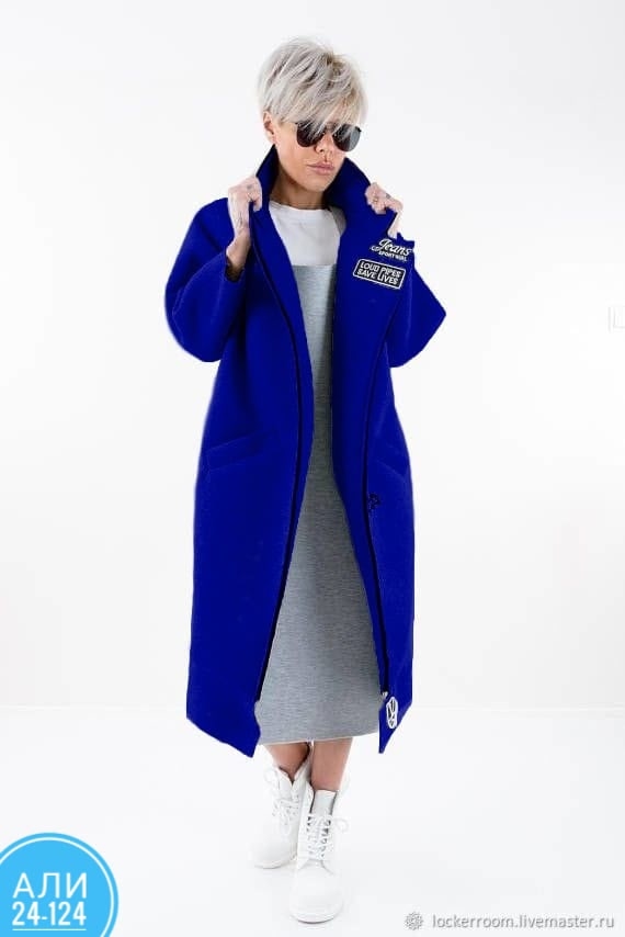 Кардиган 23015142