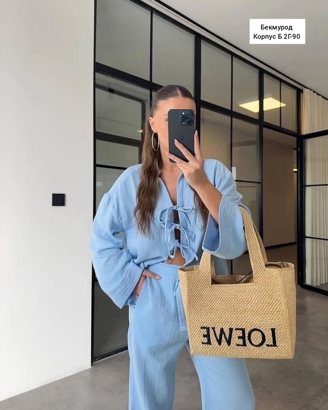 Костюм 23015148