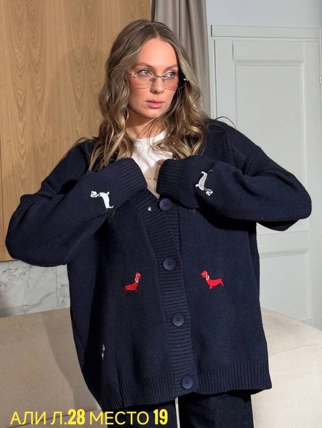 Кардиган 23015291