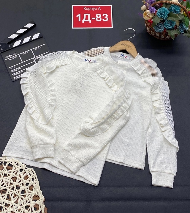 Кофта 23015332