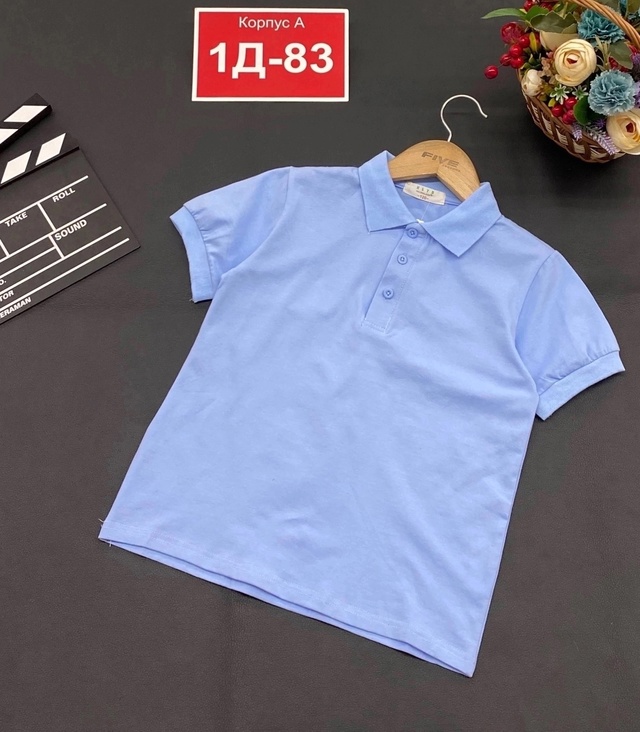 Артикул 23016208