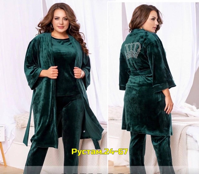 Пижама 23016130