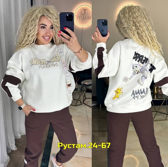 Костюм 23016405