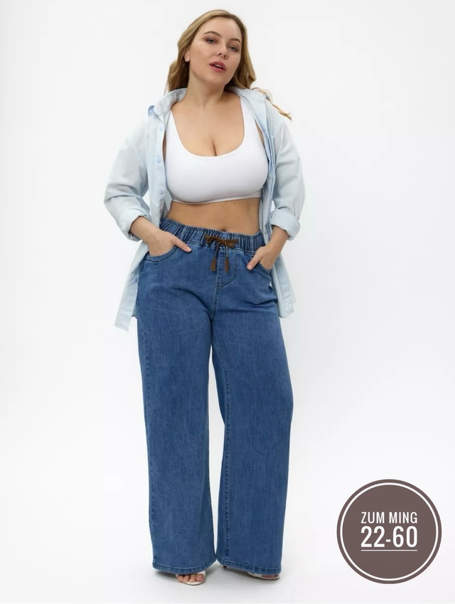 Джинсы 23015563