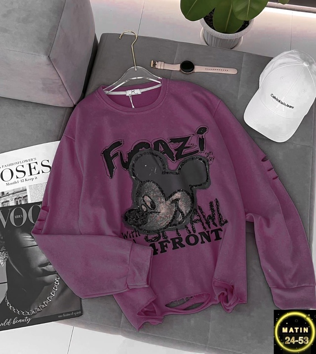 Толстовка 23016092