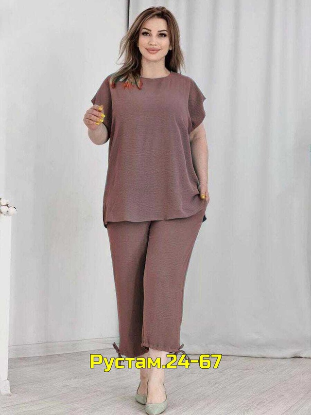 Артикул 23017815