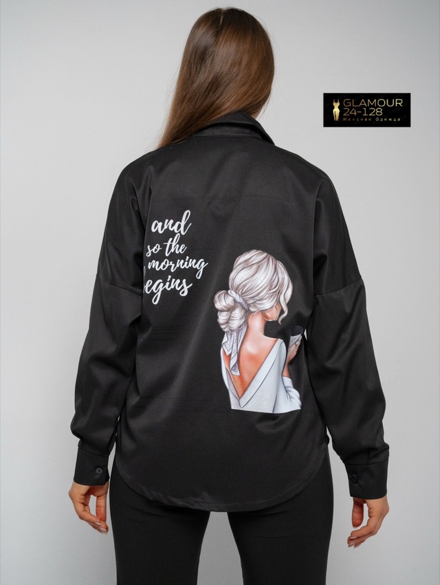 Рубашка 23017000