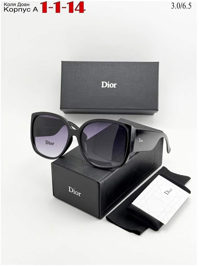 Солнцезащитные очки 23017503