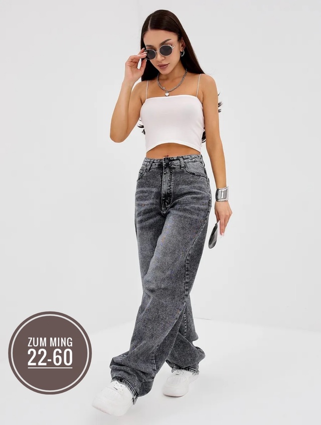 Джинсы 23017699