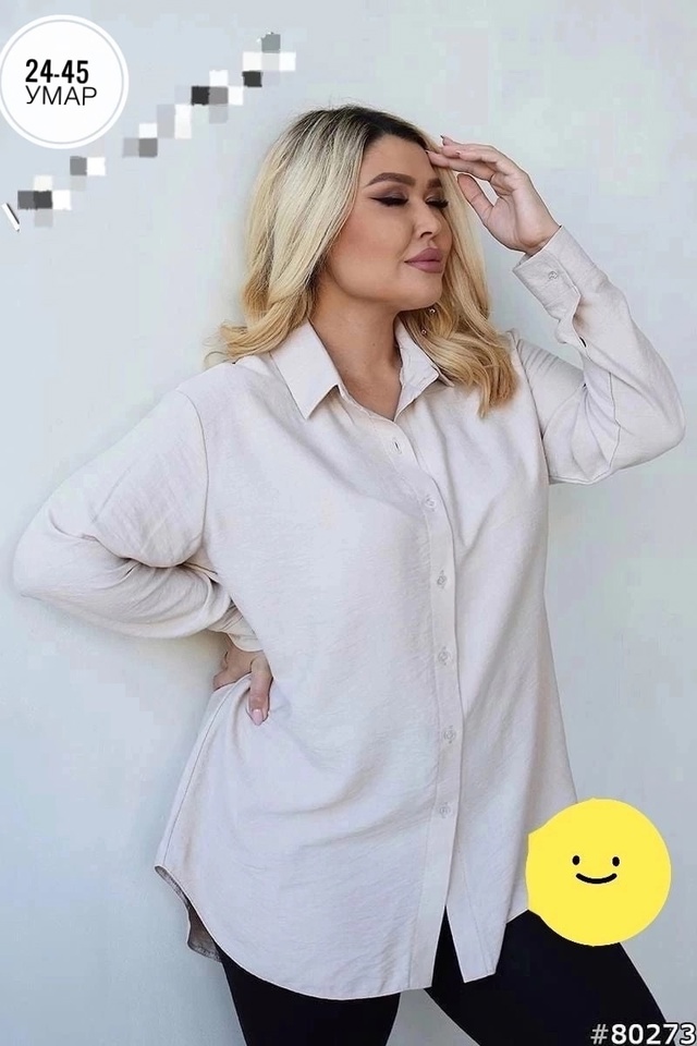 Рубашка 23017606