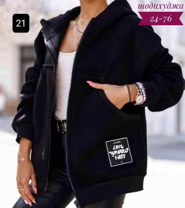 Кардиган 23016823