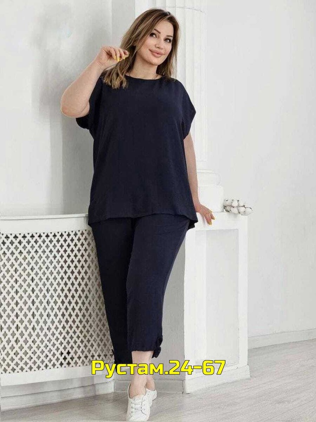 Артикул 23017815