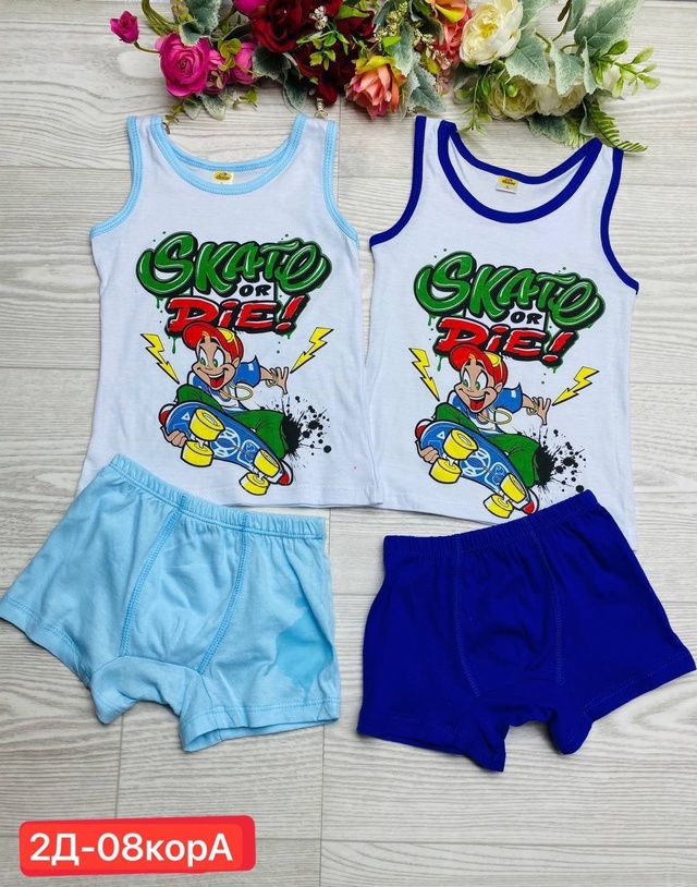 Комплект 23016917