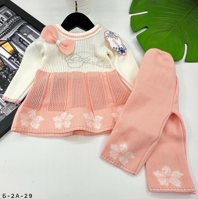 Комплект 23016871