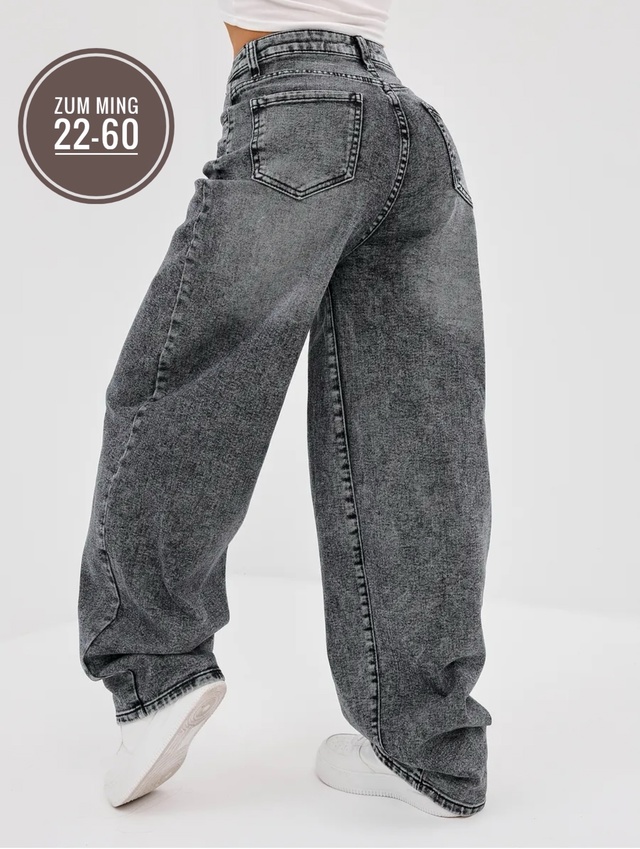 Джинсы 23017699