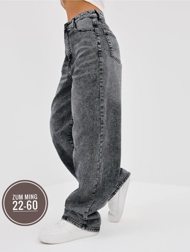 Джинсы 23017699