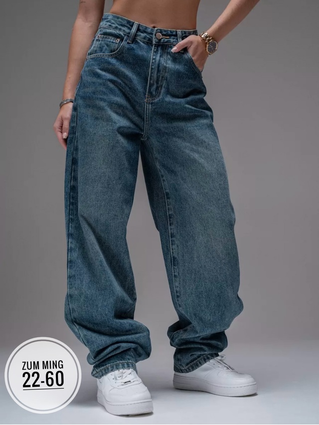 Джинсы 23017328