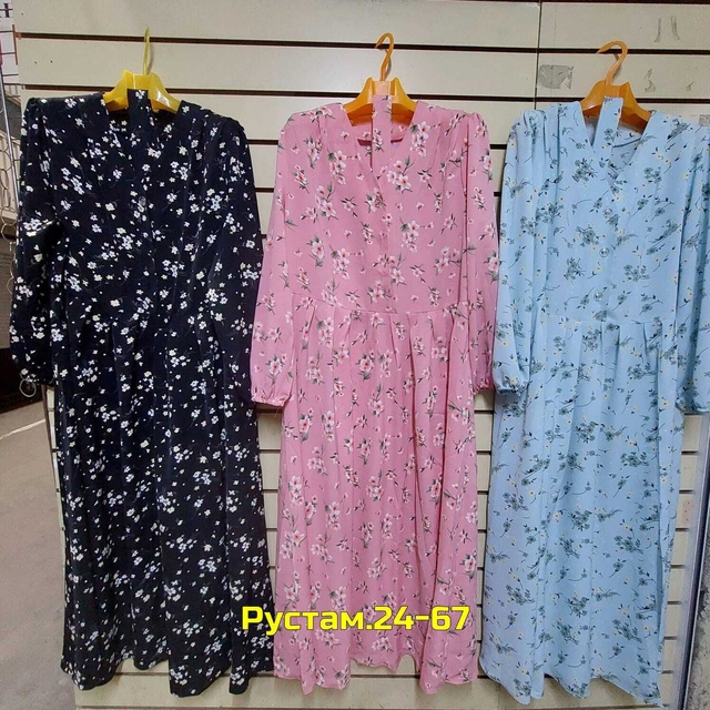 Артикул 23017821