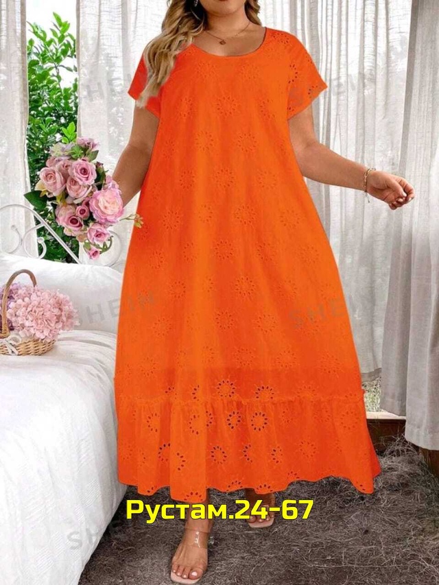 Артикул 23017818